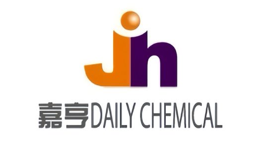 嘉亨家化