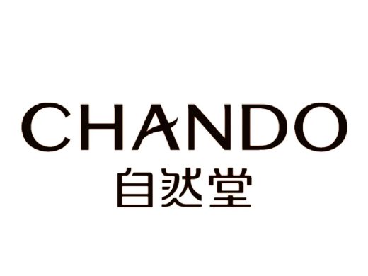 自然堂