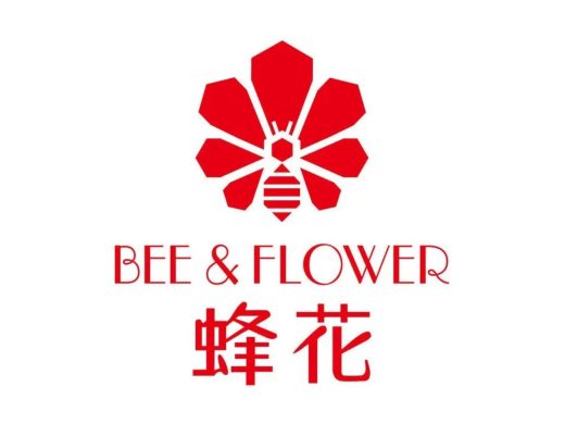蜂花