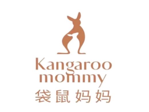 袋鼠妈妈