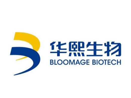 华熙生物