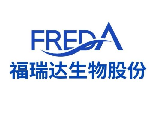 福瑞达