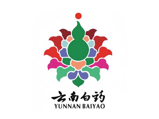 云南白药