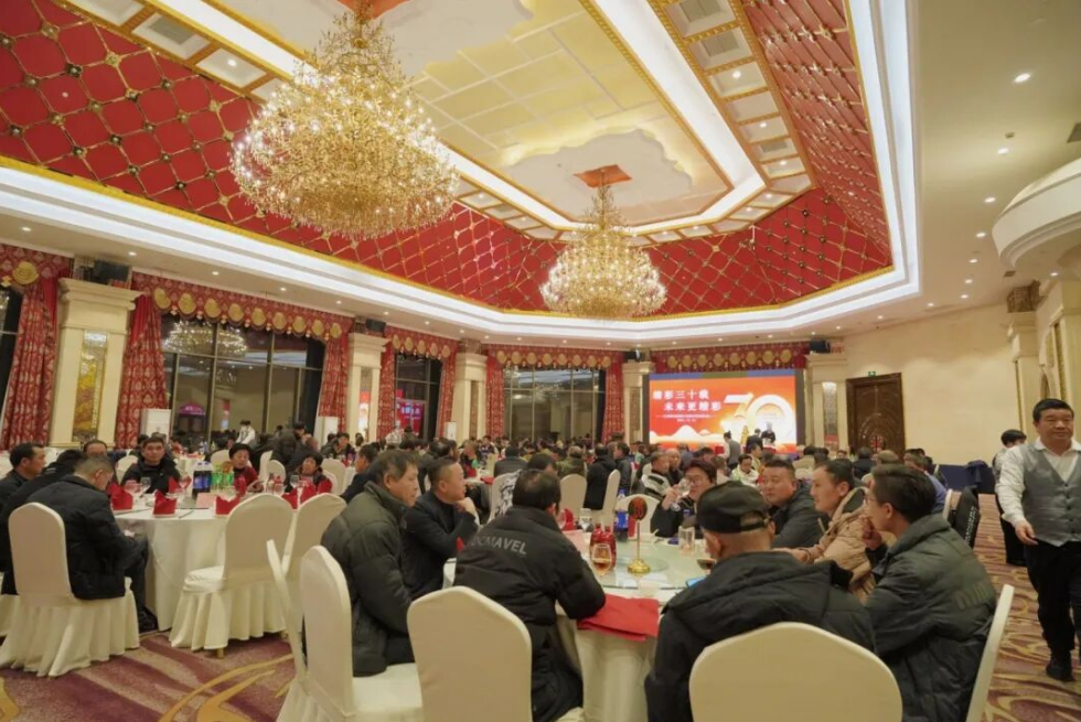 精彩三十载，未来更精彩|热烈庆祝上海诚兴成立三十周年